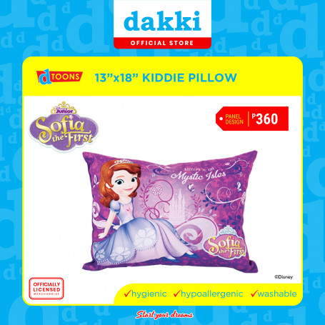 Sofia Mystic Adventure KD 13x18in