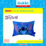 Dakki 13"x18 Lazy Stitch Kiddie Pillow